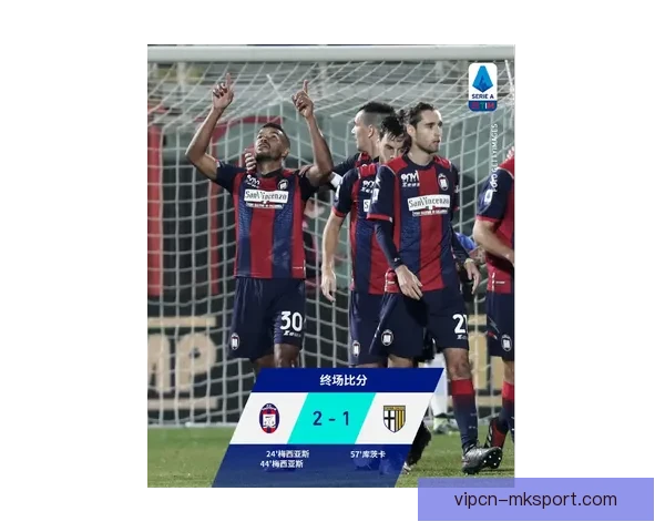 足球直播6月12焦点赛事全解析豪门对决赛程看点前瞻热门战报汇总